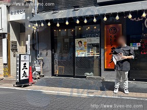 きぬや本館