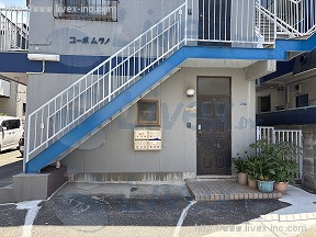 東宏ハイム西新宿