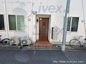 NSハイム