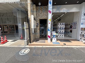 オグラビル