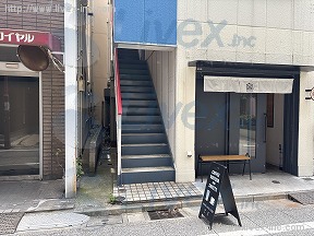 根津今晩軒