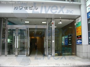 (取壊済)カワセ
