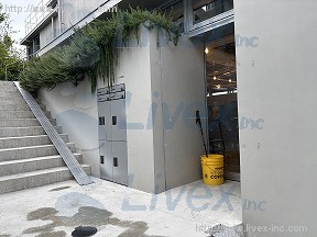 トレリ青葉台