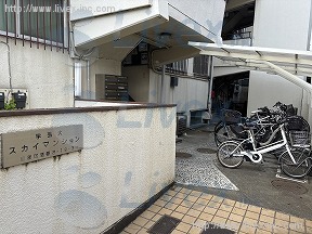 スカイマンション