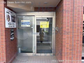 廣瀬