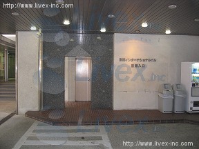 東建インターナショナル別館ビル