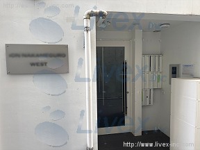 iON中目黒West