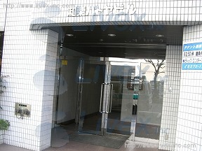 和栗ハトヤ