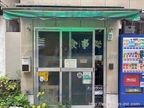 神田小川町3丁目貸店舗