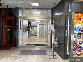 メゾン・ド・ラ・リシュ新橋