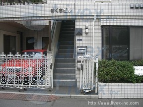きくち