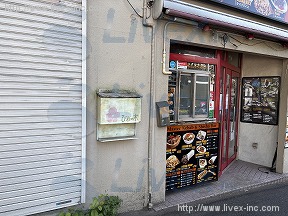 白山上店舗
