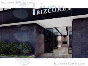 BIZCORE神保町II