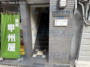 KSY