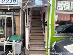 EMINENT西大島