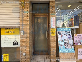 ラフカディオ