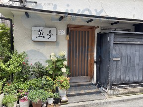 貸店舗
