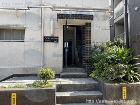 大蔵マンション