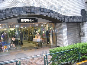 キムラ