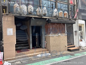 貸店舗・事務所