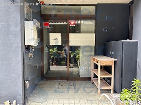 日本橋芸者新道ビル