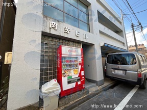 岡芳