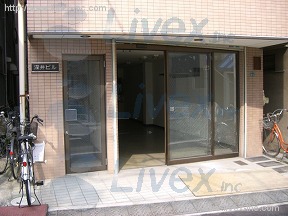 深井