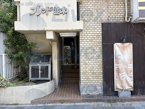 フレンド並木