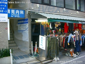 ソフィア高円寺