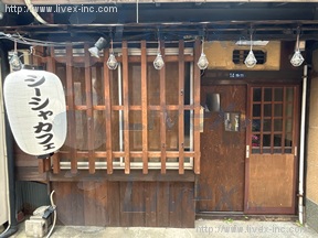 月島路地裏