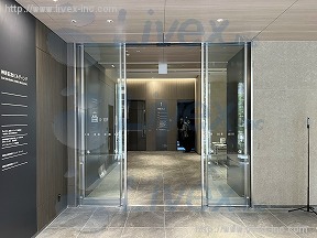 榊原記念