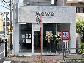 貸店舗・事務所