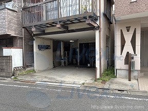 本間貸倉庫