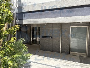 パインステージ白金高輪