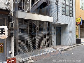 平木