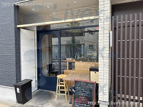 高田邸店舗