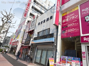 根橋貸店舗
