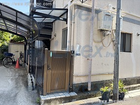 中島マンション