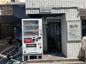 XWY