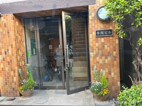 小川