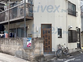 幹