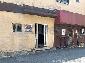 KS西口ハイム