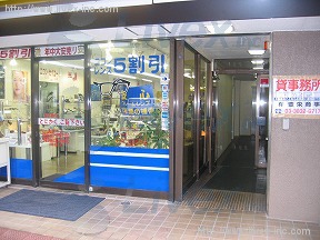 南特許