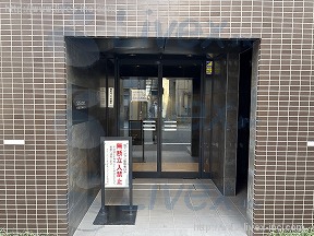 GREEN PARK 東日本橋 RESIDENCEII