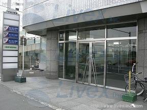 レンタルオフィス・NAGAYA川崎
