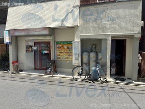 グレカーレ川崎