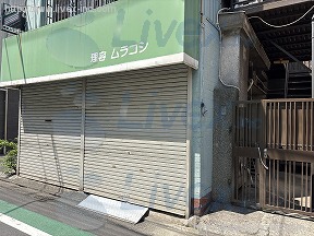 貸店舗・事務所