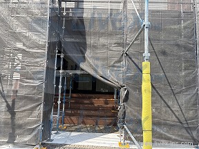JESCO目黒2