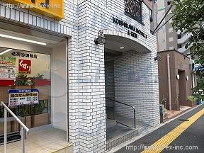 小石川ロイヤル