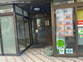 原口